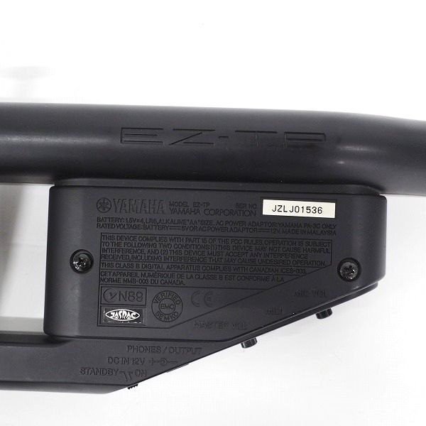 実際に弊社で買取させて頂いたYAMAHA/ヤマハ EZ-TP イージートランペット 電子トランペット ACアダプター・ソフトケース付【簡易動作確認済】の画像 6枚目