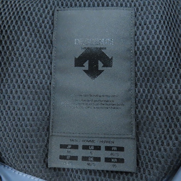 実際に弊社で買取させて頂いたDESCENTE ALLTERRAIN×BEAMS/デサント×ビームス 別注 水沢ダウン ダウンジャケット DX-G1052BM Mの画像 2枚目