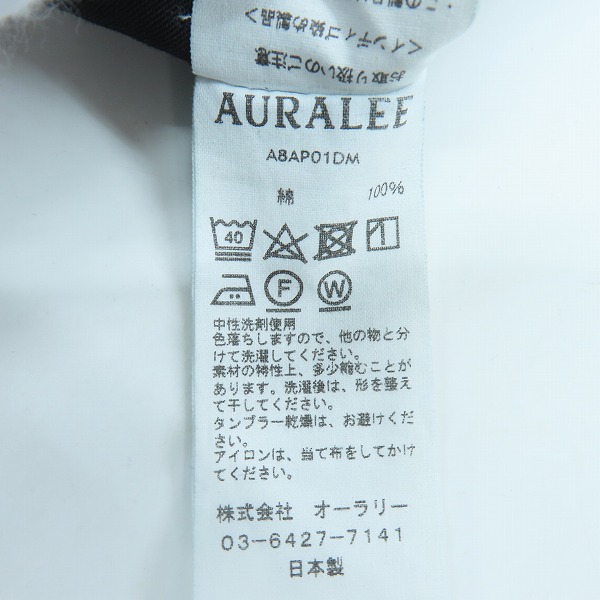 実際に弊社で買取させて頂いたAURALEE/オーラリー HARD TWIST DENIM 5P PANTS/デニムパンツ A8AP01DW/30の画像 4枚目