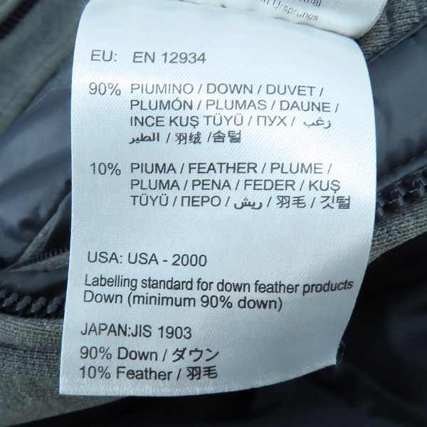 実際に弊社で買取させて頂いたMONCLER/モンクレール ANTOINE/アントワーヌ 素材切替ダウンジャケット 3の画像 5枚目