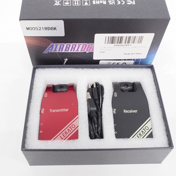 実際に弊社で買取させて頂いたLEKATO Wireless System WS-10 ギターワイヤレスシステム 送受信機 USB充電式【動作確認済】