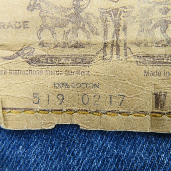 実際に弊社で買取させて頂いたLevi's/リーバイス 80s ヴィンテージ 刻印575 オレンジタブ デニムパンツ 519-0217 /W33 L30の画像 6枚目