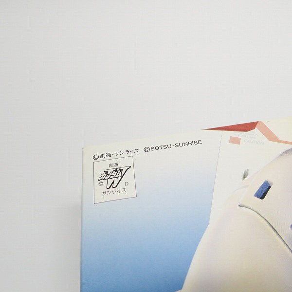 実際に弊社で買取させて頂いた【未組立】BANDAI/バンダイ RG 1/144 トールギス EWの画像 7枚目