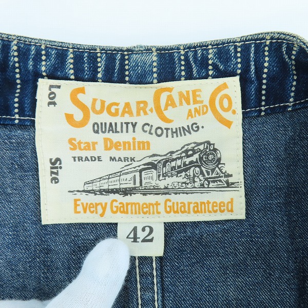 実際に弊社で買取させて頂いたSUGAR CANE/シュガーケーン デニム地 ワークベスト/42の画像 2枚目
