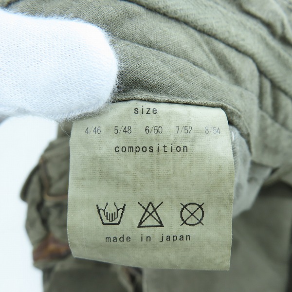 実際に弊社で買取させて頂いたkiminori morishita/キミノリモリシタ SAMPLE/サンプル カーゴパンツの画像 4枚目
