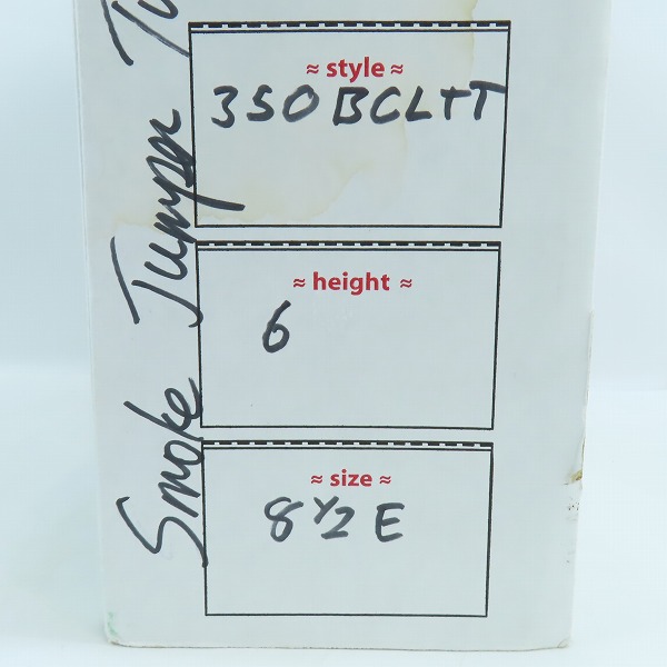 実際に弊社で買取させて頂いたWHITES BOOTS/ホワイツブーツ レースアップブーツ/8.5Eの画像 9枚目