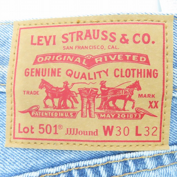 実際に弊社で買取させて頂いたLEVI'S×JJJJound/リーバイス×ジョウンド 501 '93 Jeans デニム パンツ/ジーンズ A5579-0000/W30L32の画像 6枚目