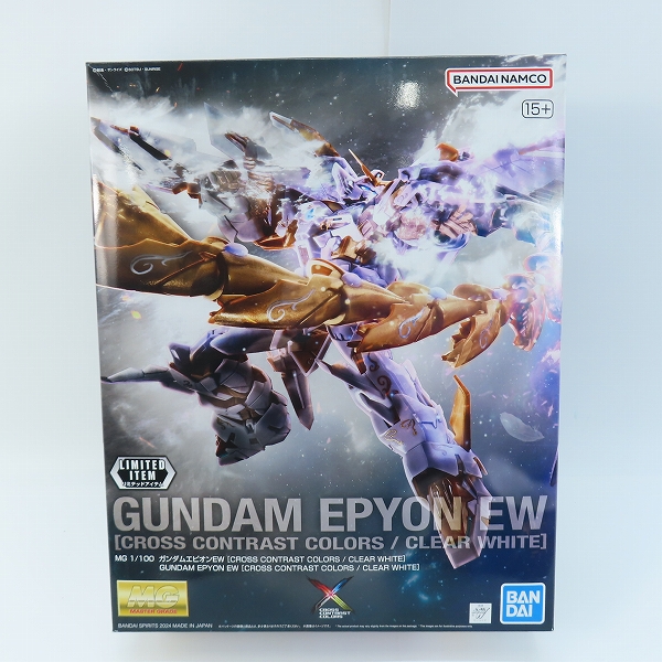 実際に弊社で買取させて頂いた【未組立】BANDAI/バンダイスピリッツ MG 1/100 ガンダムエピオンEW CROSS CONTRAST COLORS/CLEAR WHITE/イベント限定/ガンプラ