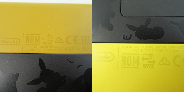 実際に弊社で買取させて頂いた任天堂 Nintendo Switch/ニンテンドー スイッチ 本体 Let s GO ピカチュウ/イーブイ デザイン HAC-001/015/016/007の画像 4枚目