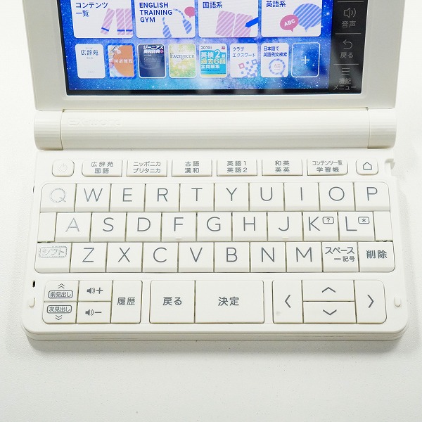 実際に弊社で買取させて頂いたCASIO/カシオ XD-SV4750 電子辞書 動作確認済みの画像 1枚目