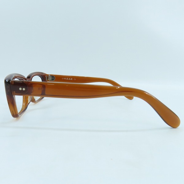 実際に弊社で買取させて頂いた小竹長兵衛 作/コタケチョウベエサク メガネフレームの画像 1枚目