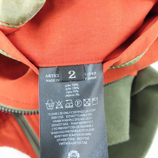 実際に弊社で買取させて頂いたAG by EXPERIMENT/エージーバイエクスペリメント ブルゾン ジャケット オレンジ系/2の画像 3枚目