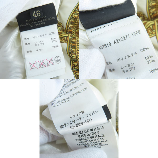 実際に弊社で買取させて頂いた【JPタグ】VERSACE/ヴェルサーチ 13FW バロッコ柄/総柄 ダウンジャケット A67619 A212277 13FW/46の画像 3枚目