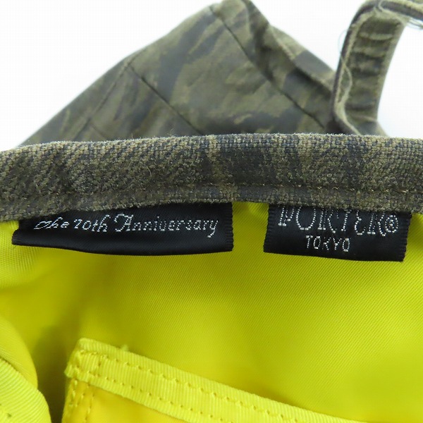 実際に弊社で買取させて頂いたPORTER/ポーター 70th Anniversary GREEN EYE グリーンアイ トートバッグの画像 5枚目