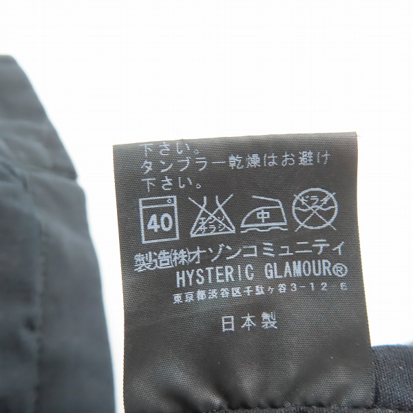 実際に弊社で買取させて頂いた【未使用】HYSTERIC GLAMOUR/ヒステリックグラマー 缶バッジ ワッペン装飾 ミリタリージャケット 0213AB08 Mの画像 4枚目