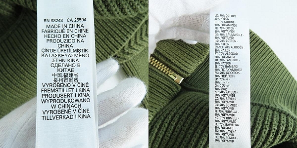 実際に弊社で買取させて頂いたDIESEL/ディーゼル K-MEXICO セーター/Mの画像 4枚目