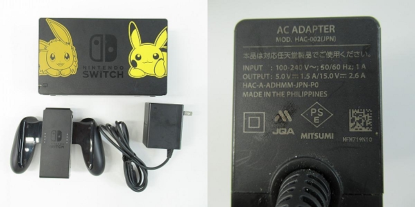 実際に弊社で買取させて頂いた任天堂 Nintendo Switch/ニンテンドー スイッチ 本体 Let s GO ピカチュウ/イーブイ デザイン HAC-001/015/016/007の画像 8枚目