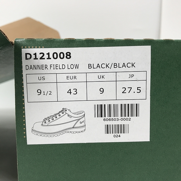 実際に弊社で買取させて頂いたDanner/ダナー FIELD LOW フィールドロー GORE-TEX ゴアテックス ブーツ ブラック D121008/27.5の画像 9枚目