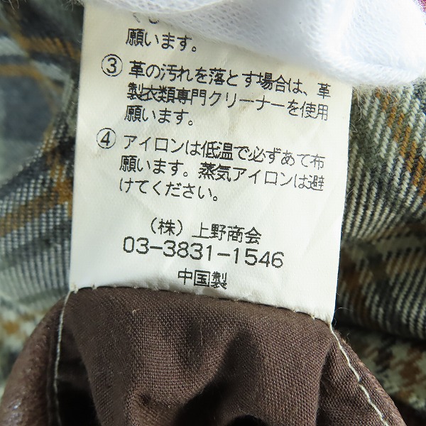 実際に弊社で買取させて頂いたSCHOTT/ショット クラシックレーサー レザーライダースジャケット 3141010/Lの画像 5枚目