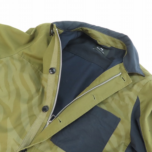 実際に弊社で買取させて頂いたPaul Smith/ポールスミス ミリタリーブルゾン ゼブラプリント ジャケット/Mの画像 2枚目