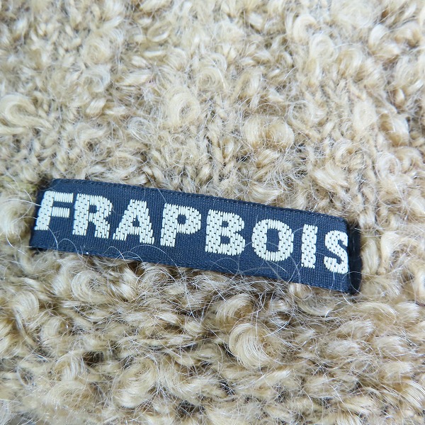 実際に弊社で買取させて頂いたFRAPBOIS/フラボア モヘヤ混ジップアップジャケット/1の画像 2枚目
