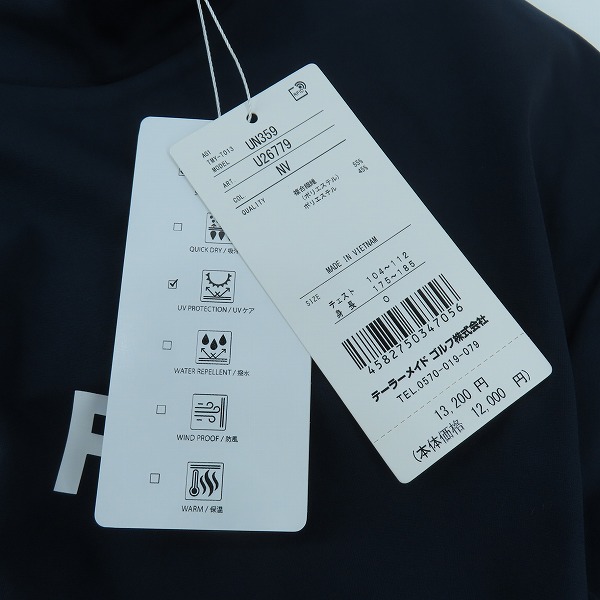 実際に弊社で買取させて頂いた【未使用】TaylorMade/テーラーメイド ストレッチ ゴルフ ロゴ モック長袖シャツ UN359/Oの画像 5枚目