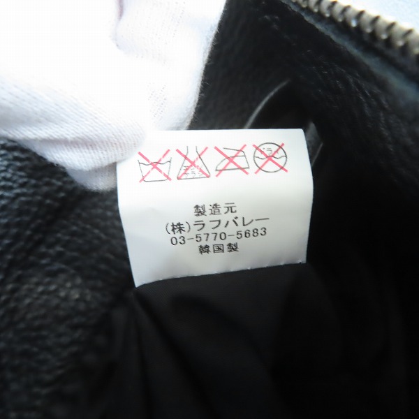 実際に弊社で買取させて頂いたglamb/グラム ショルダーバッグ トートバック レザー ブラウン/ブラックの画像 8枚目