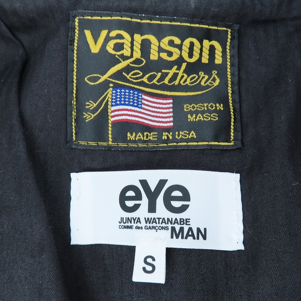 実際に弊社で買取させて頂いたeYe JUNYA WATANABE MAN×VANSON/ジュンヤワタナベ×バンソンン レザージャケット WO-J915 Sの画像 2枚目