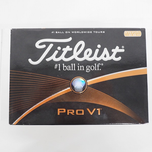 実際に弊社で買取させて頂いた【未使用/オウンネーム】Titleist/タイトリスト PRO V1 ゴルフボール ホワイト 1ダースの画像 2枚目