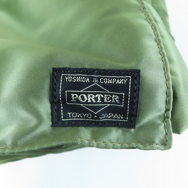 実際に弊社で買取させて頂いたPORTER/ポーター TANKER/タンカー 2WAY ボストンバッグ 622-08329の画像 5枚目