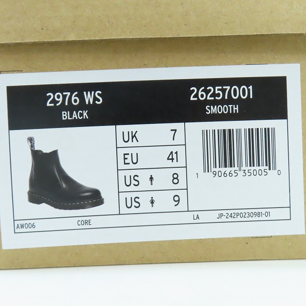 実際に弊社で買取させて頂いたDr.Martens/ドクターマーチン サイドゴア チェルシーブーツ 26257001/UK7の画像 8枚目