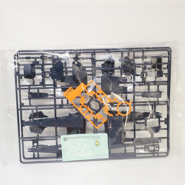実際に弊社で買取させて頂いた【未組立】BANDAI/バンダイ HG 1/144 ギャプランTR-5 フライルー ティターンズ仕様 A.O.Z RE-BOOT版の画像 4枚目