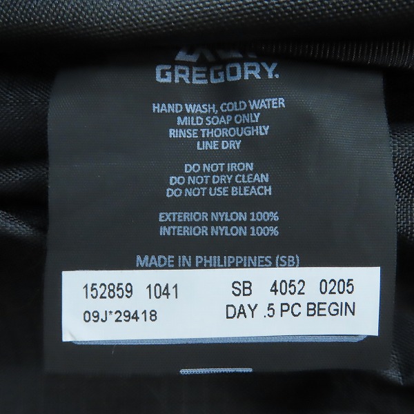 実際に弊社で買取させて頂いたGREGORY/グレゴリー Begin別注  隠レゴリー デイパック/リュックサックの画像 5枚目