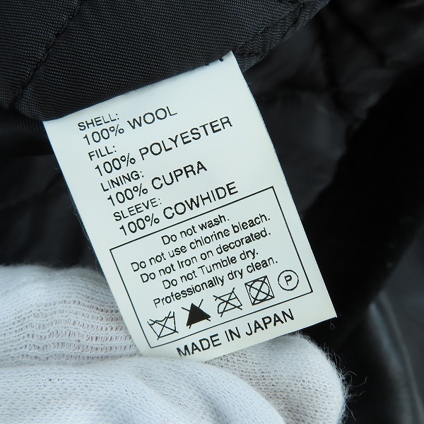 実際に弊社で買取させて頂いたCOOTIE/クーティー Varsity Jacket/スタジャン/Lの画像 4枚目