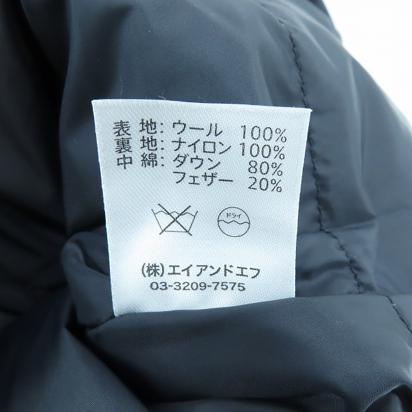 実際に弊社で買取させて頂いたPENDLETON×BEAMS/ペンドルトン×ビームス ベスト/Mの画像 4枚目