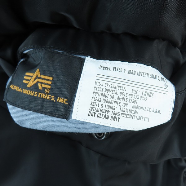 実際に弊社で買取させて頂いたNIKE×ALPHA INDUSTRIES/ナイキ×アルファインダストリーズ リバーシブル MA-1 フライトジャケット Lの画像 4枚目
