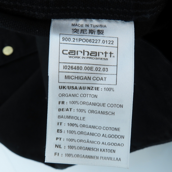 実際に弊社で買取させて頂いたCarhartt WIP/カーハート ワークインプログレス MICHIGAN COAT/ミシガンコート コットン ジャケット/Mの画像 3枚目