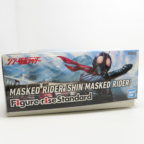 実際に弊社で買取させて頂いた【未組立】BANDAI/バンダイ Figure-rise Standard シン・仮面ライダー 仮面ライダーの画像 7枚目