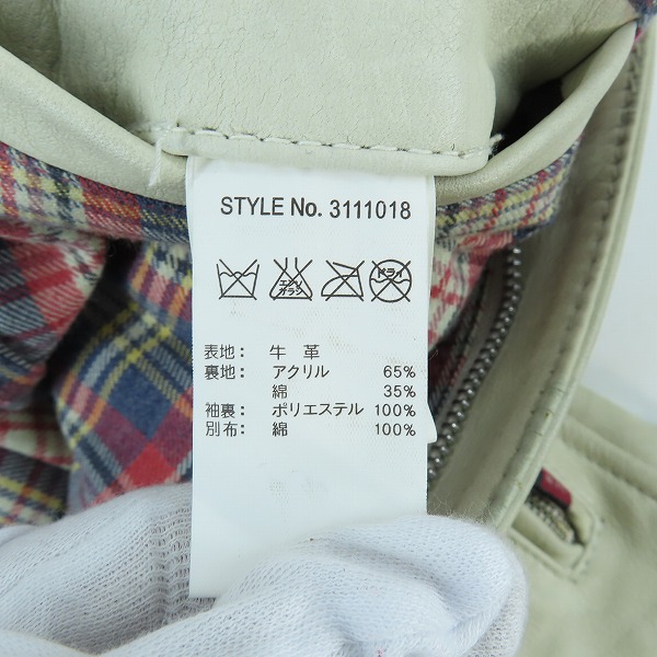 実際に弊社で買取させて頂いたSchott/ショット クラシックレーサージャケット ホワイト 3111018/Lの画像 5枚目