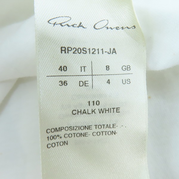 実際に弊社で買取させて頂いたRick Owens/リックオウエンス オーバーサイズ Tシャツ/半袖カットソー RP20S1211-JA/40の画像 4枚目