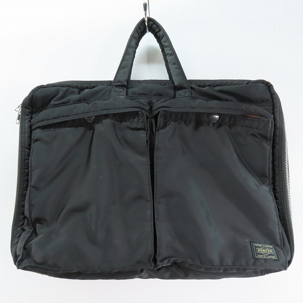 実際に弊社で買取させて頂いたPORTER/ポーター TANKER/ タンカー 3WAY ブリーフケース/ビジネスバッグ