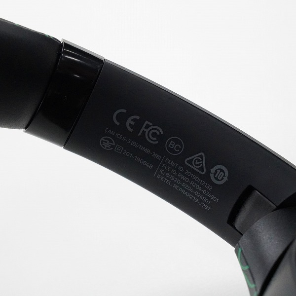 実際に弊社で買取させて頂いたRAZER X A BATHING APE/レイザー ×アベイジングエイプ 1G73182921 OPUS NEON CAMO HEADSET ヘッドフォン 動作確認済みの画像 6枚目