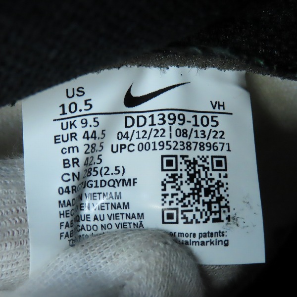 実際に弊社で買取させて頂いたNIKE/ナイキ DUNK HIGH RETRO Championship White/ダンク ハイ レトロ DD1399-105/28.5の画像 5枚目