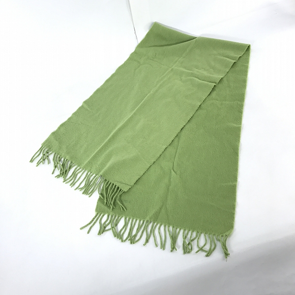 実際に弊社で買取させて頂いたHERMES/エルメス カシミヤ100％ フリンジ マフラーの画像 4枚目