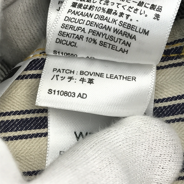 実際に弊社で買取させて頂いたLEVIS/リーバイス デニムパンツ LVC/VINTAGE CLOTHING S501 XX 大戦モデル デニムパンツ 44501-0088/W36L34の画像 6枚目