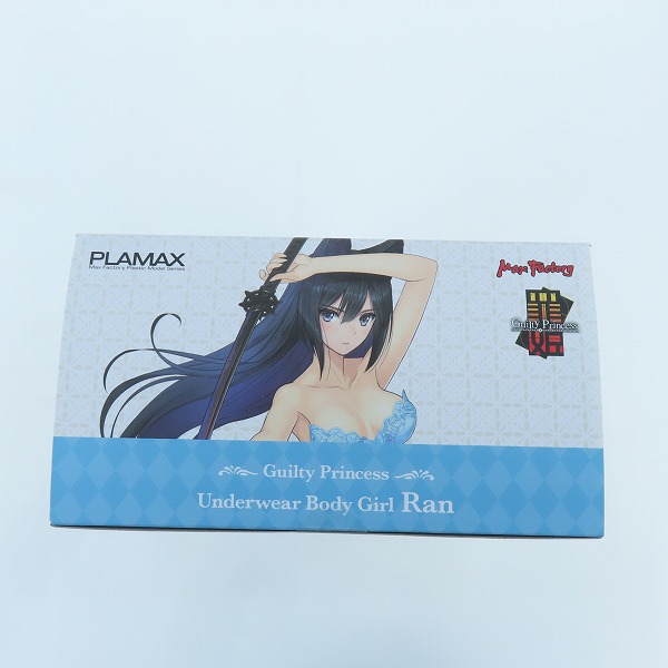 実際に弊社で買取させて頂いた【未開封】MAX FACTORY/マックスファクトリー PLAMAX GP-04 ギルティプリンセス 下着素体娘 ランの画像 2枚目