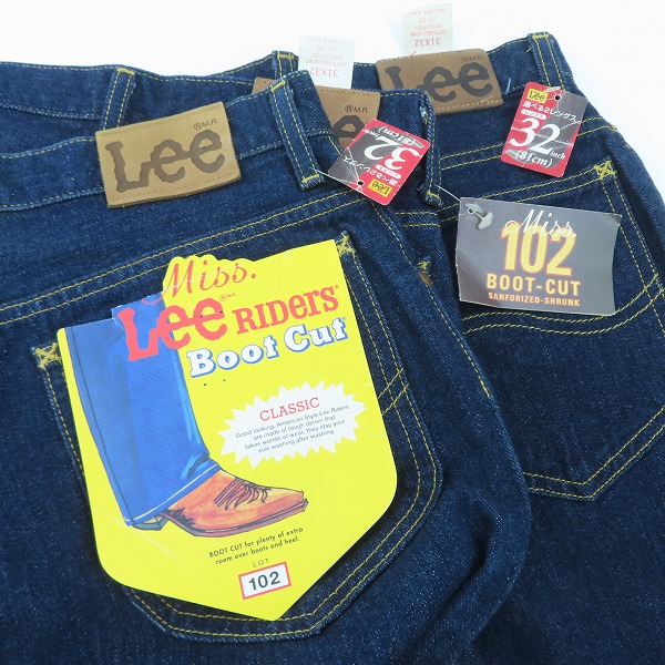 実際に弊社で買取させて頂いた【未使用含む】Lee/リー デニムパンツ ジーンズ 3点セットの画像 2枚目