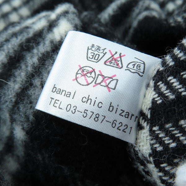 実際に弊社で買取させて頂いた【未使用】banal chic bizarre/バナルシックビザール チェック柄 シャツジャケット bcb-10a110 /1の画像 5枚目