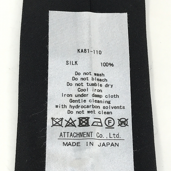 実際に弊社で買取させて頂いた【未使用】KAZUYUKI KUMAGAI ATTACHMENT/カズユキクガマイ アタッチメント シルクネクタイ KA81-110の画像 4枚目