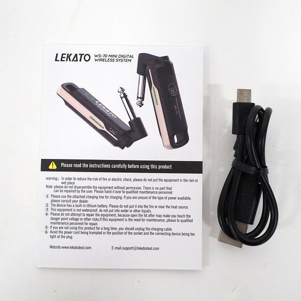 実際に弊社で買取させて頂いたLEKATO/レカト WS-70 MINI DIGITAL WIRELESS SYSTEM 充電式 ミニ ワイヤレス ギター システム【動作確認済】の画像 5枚目